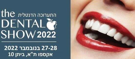 Dental Show 2022