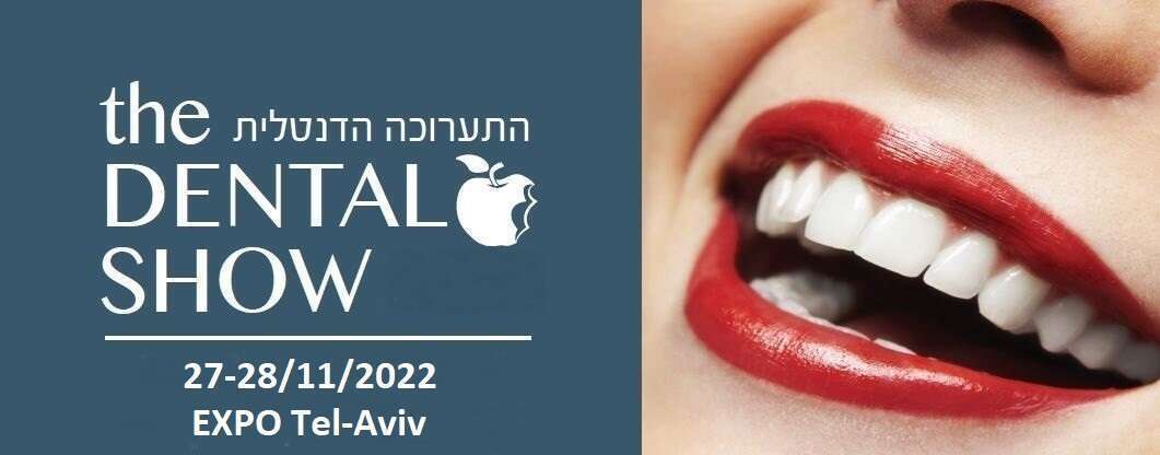 IDAN2023