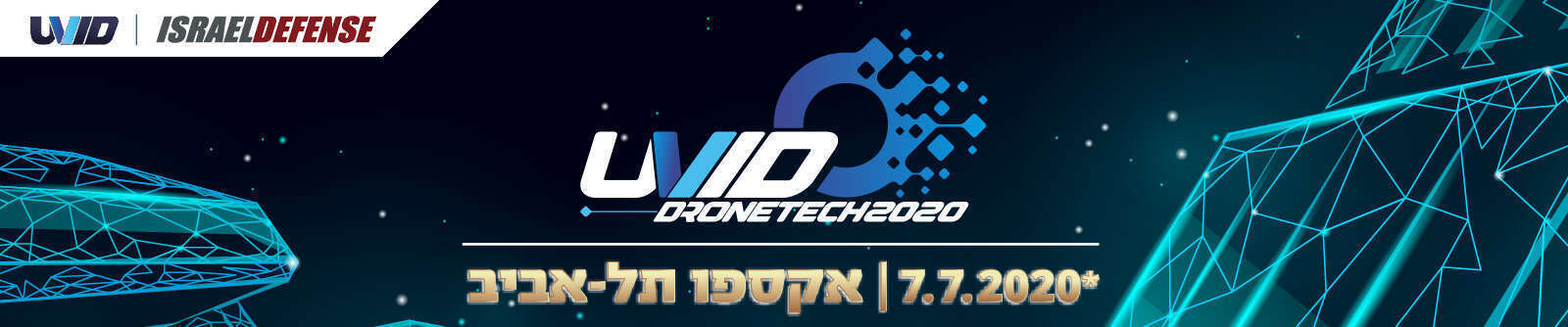 UVID DroneTech 2020