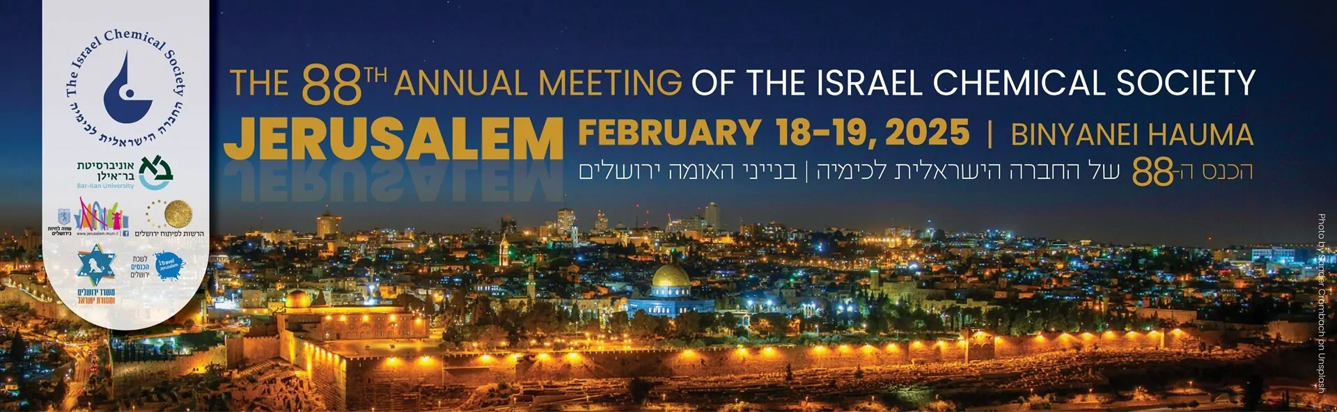 The 88th Annual Meeting of The Israel Chemical Society