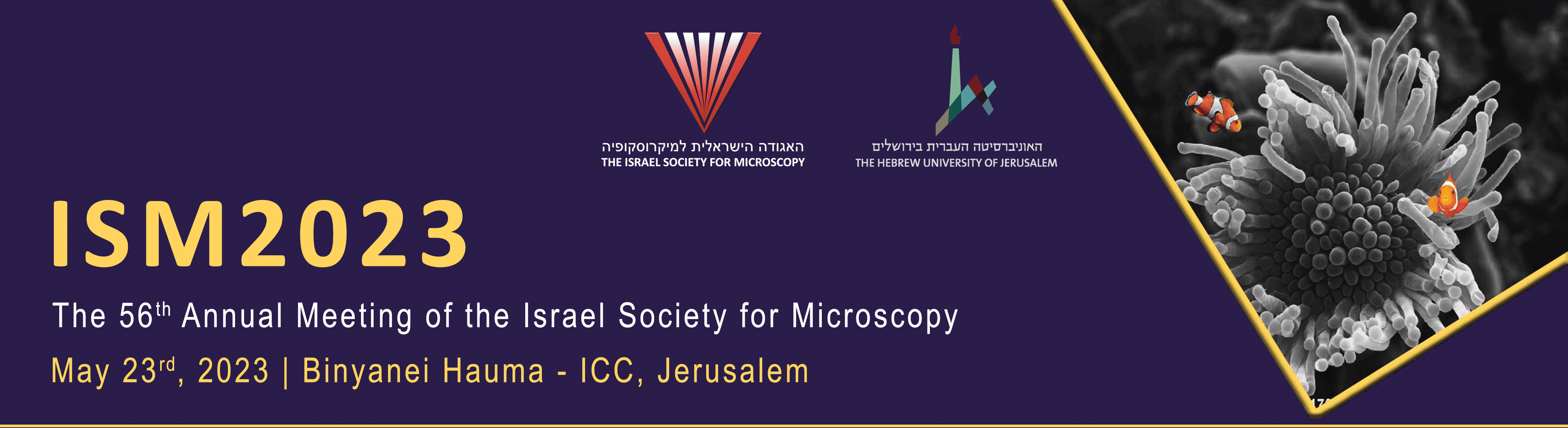 ISM Jerusalem 2023 (Microscopy)