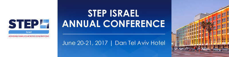 STEP Israel Annual Conference 2017