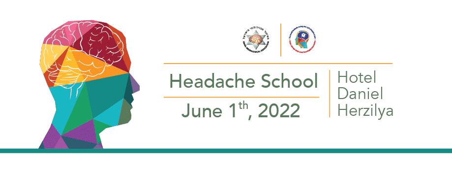 סדנא לטיפול בכאב ראש- Headache School