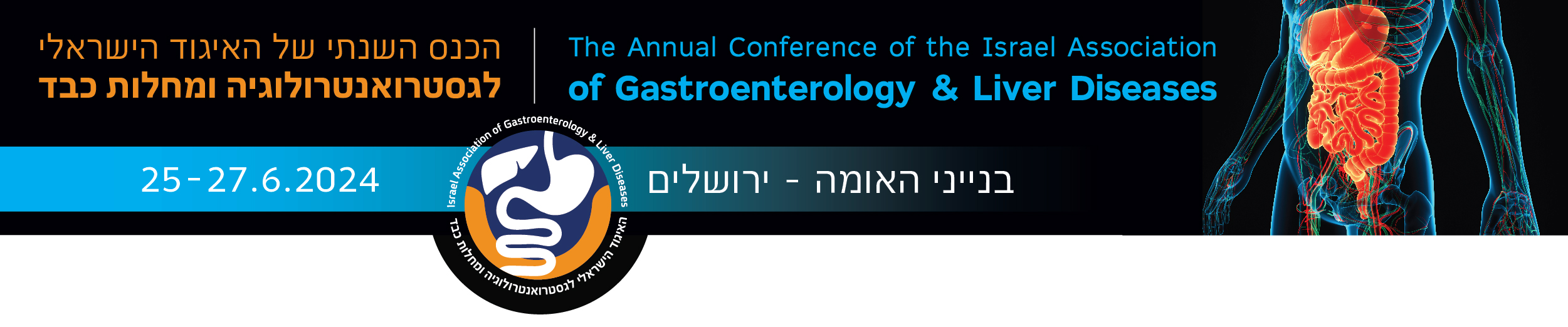 Gastroenterology & Liver Diseases 2024