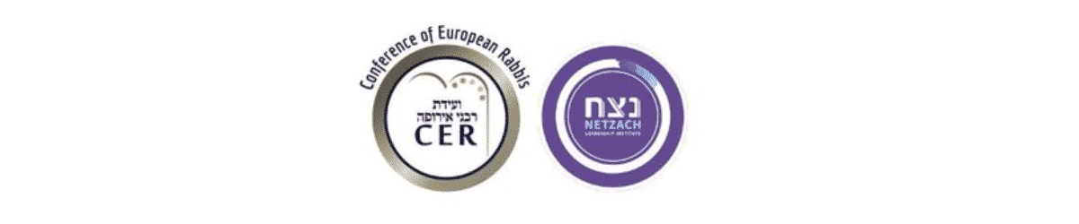 rabbaniyot training program