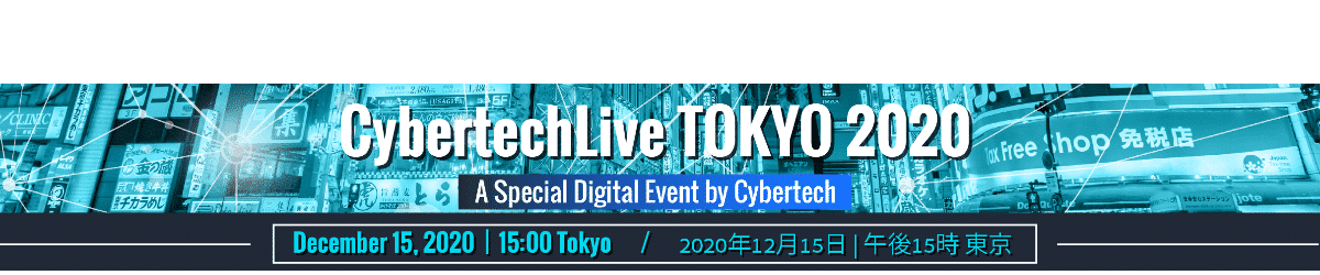 CybertechLive Tokyo