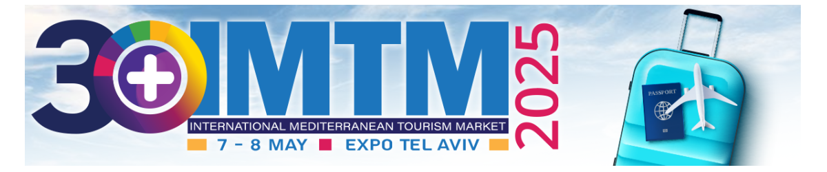 IMTM 2025