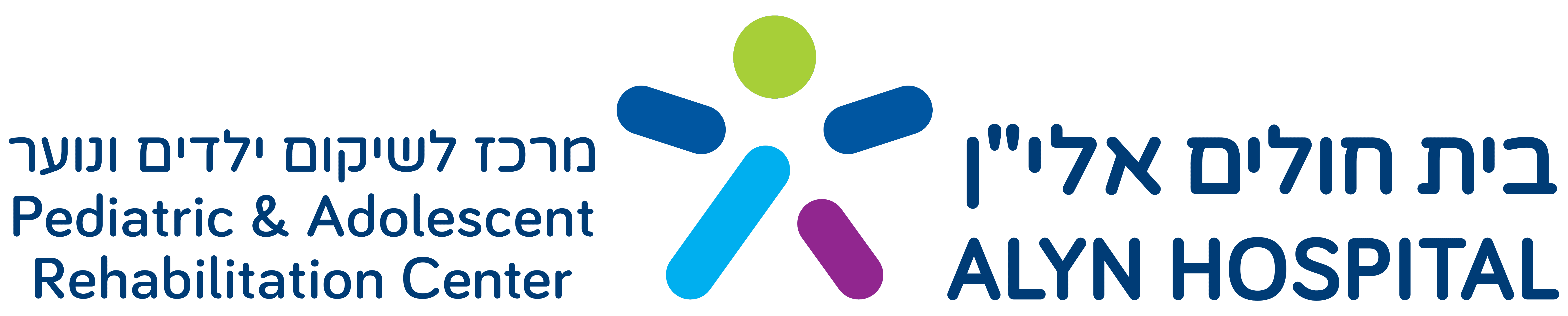 בית חולים אלי