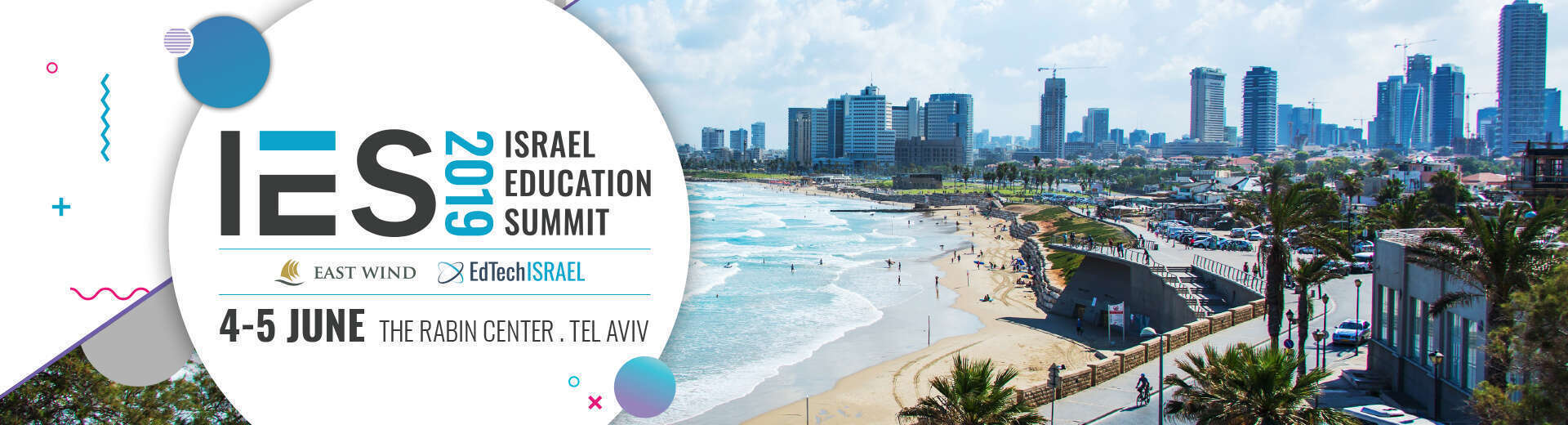 israel education summit 2019