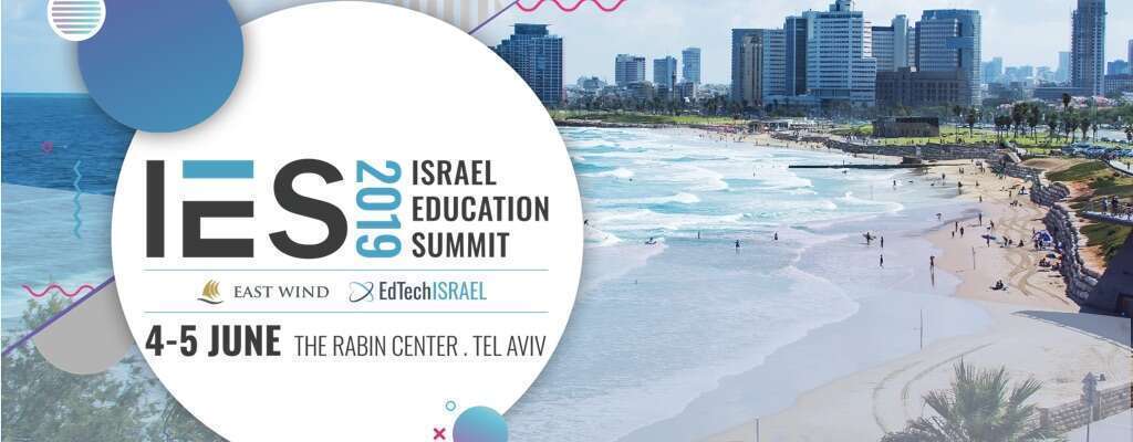 israel education summit 2019