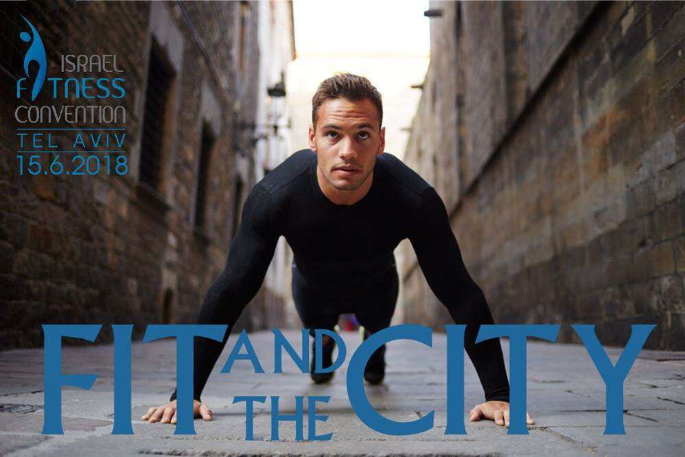 fit and the