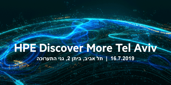 HPE Discover More