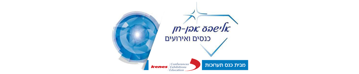 kegyn- KENES-EXHIBITIONS G.R LTD