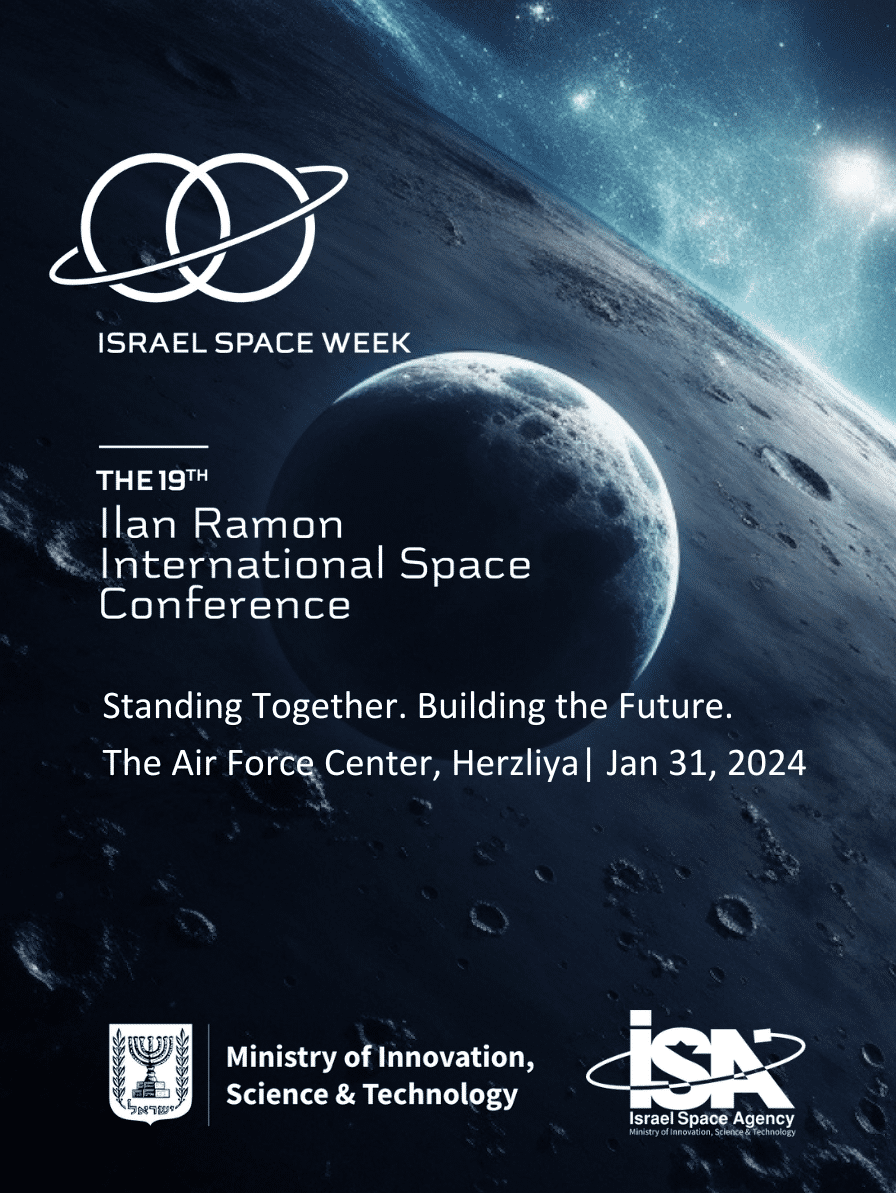 Ilan Ramon 2024