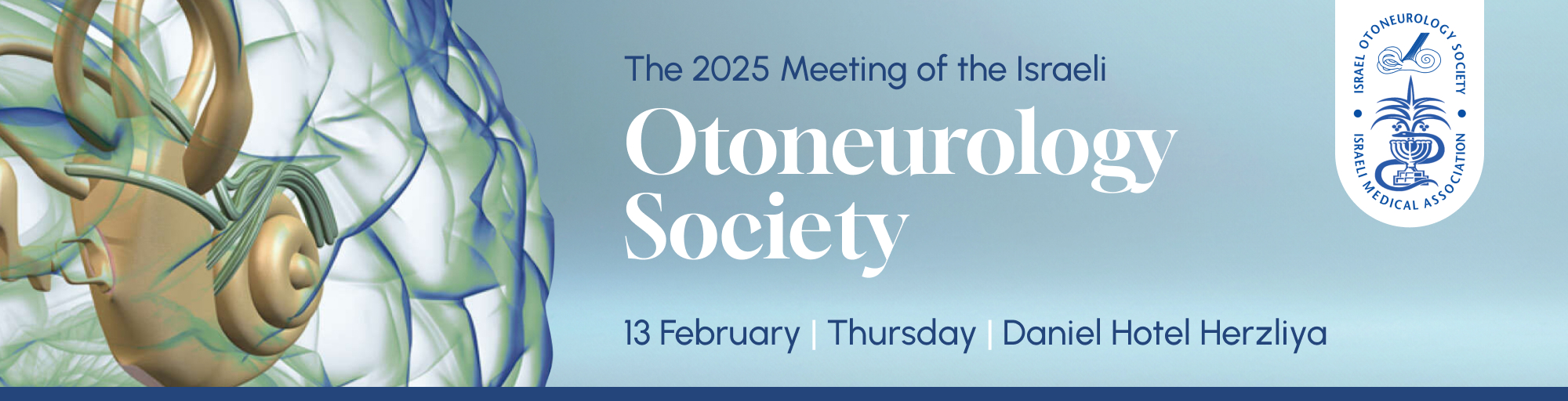 Israeli Otoneurology Society 2025