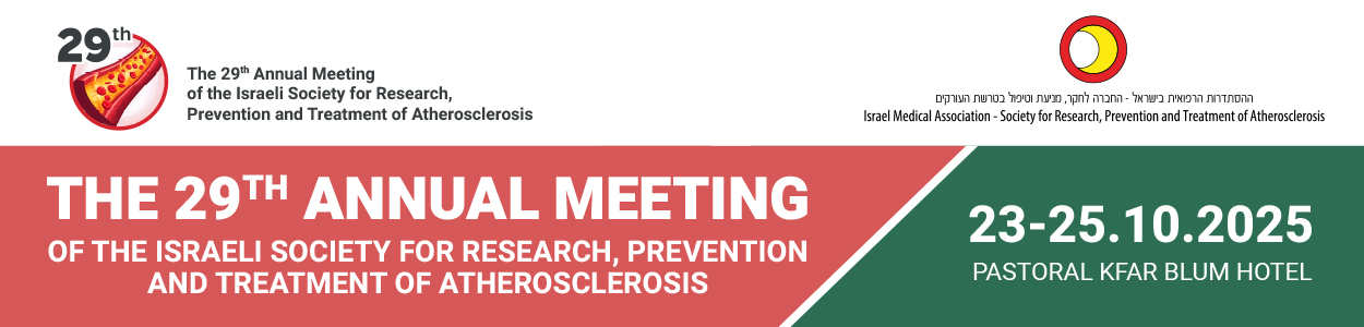 The 29th Annual Meeting of the Israeli Society for R